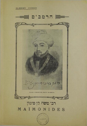 Maimonides : su vida y su obras